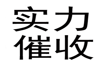 欠款商店停业，投诉途径大揭秘